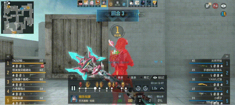 游戏系统大幅优化，战斗体验全面升级