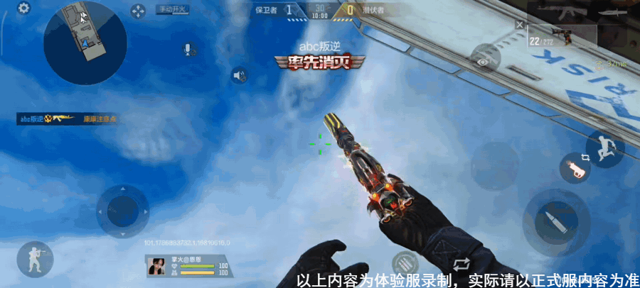 暗黑降临，弹匣夺命！USP-冥王详细评测！