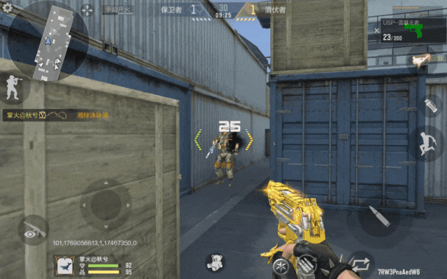 S1 赛季开启：盖套装首发登场！