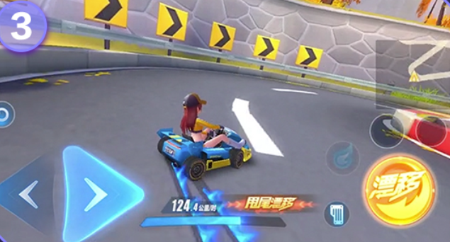QQ 飞车手游：高手玩家的必备技巧，甩尾漂移