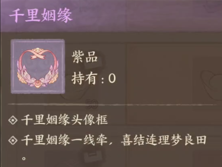 玩家攻略丨二周年庆全新系列活动解析指南来袭，带你玩转周年庆！