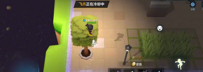 逃跑吧少年：从高角度救援队友，角度非常重要