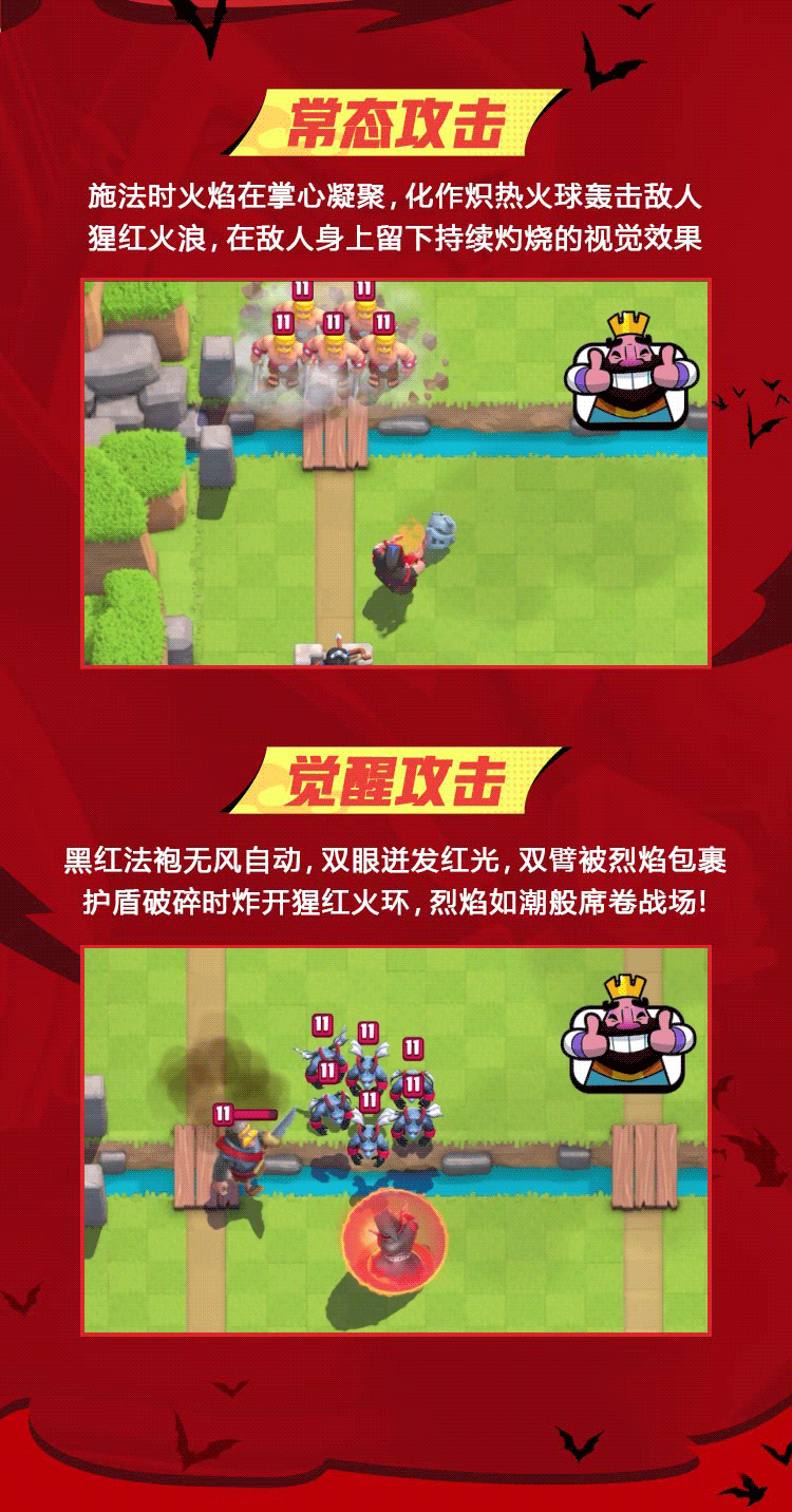 暗黑法师特效炸裂，入手血赚！