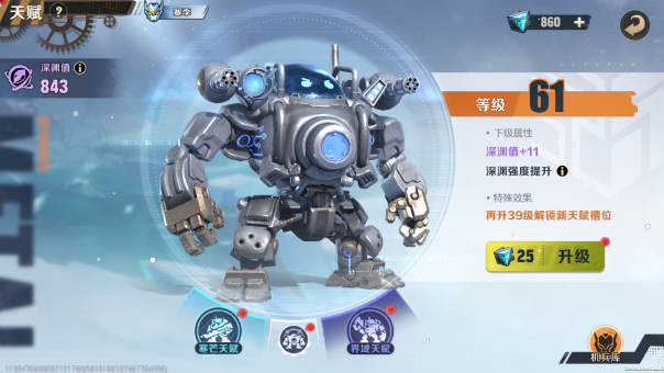 玩法预告丨地心幻境强势来袭，秘境冒险等你探索！