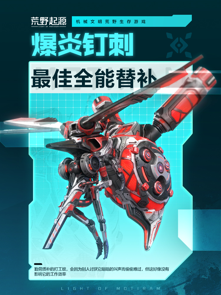 玛卡101入围选手高清卡牌大合集