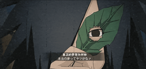 孤高的传说！寻求梦想之路的宇智波斑！