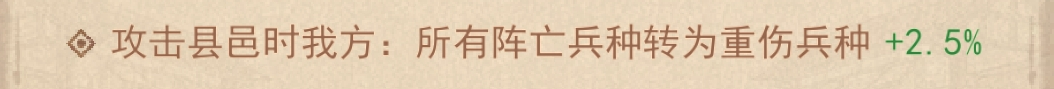 玩家攻略丨3分钟了解信物阁全新系统