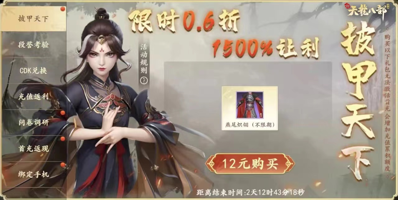 探索路上精准定位，即刻掌握地图中最全讯息！