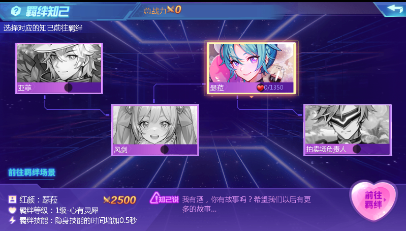 【时空猎人】5月17日更新公告