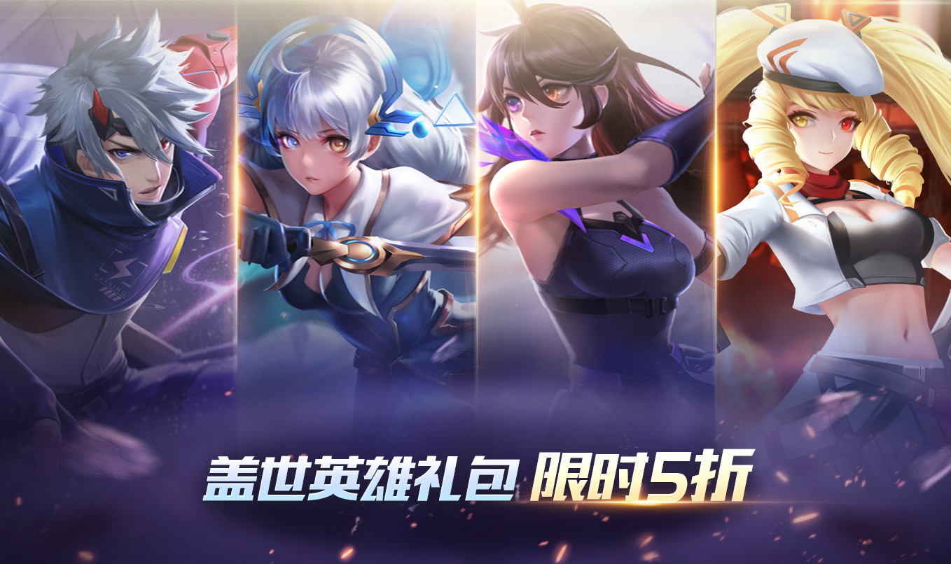 5VS5 时空召唤 HD Wallpaper