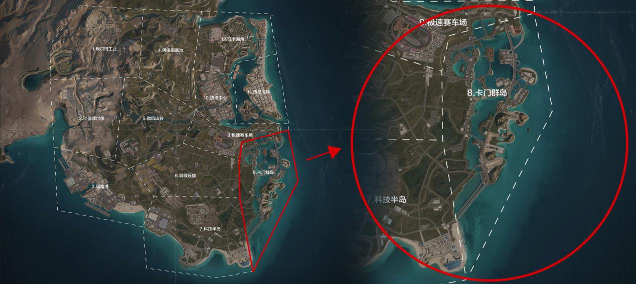 区域介绍——卡门群岛