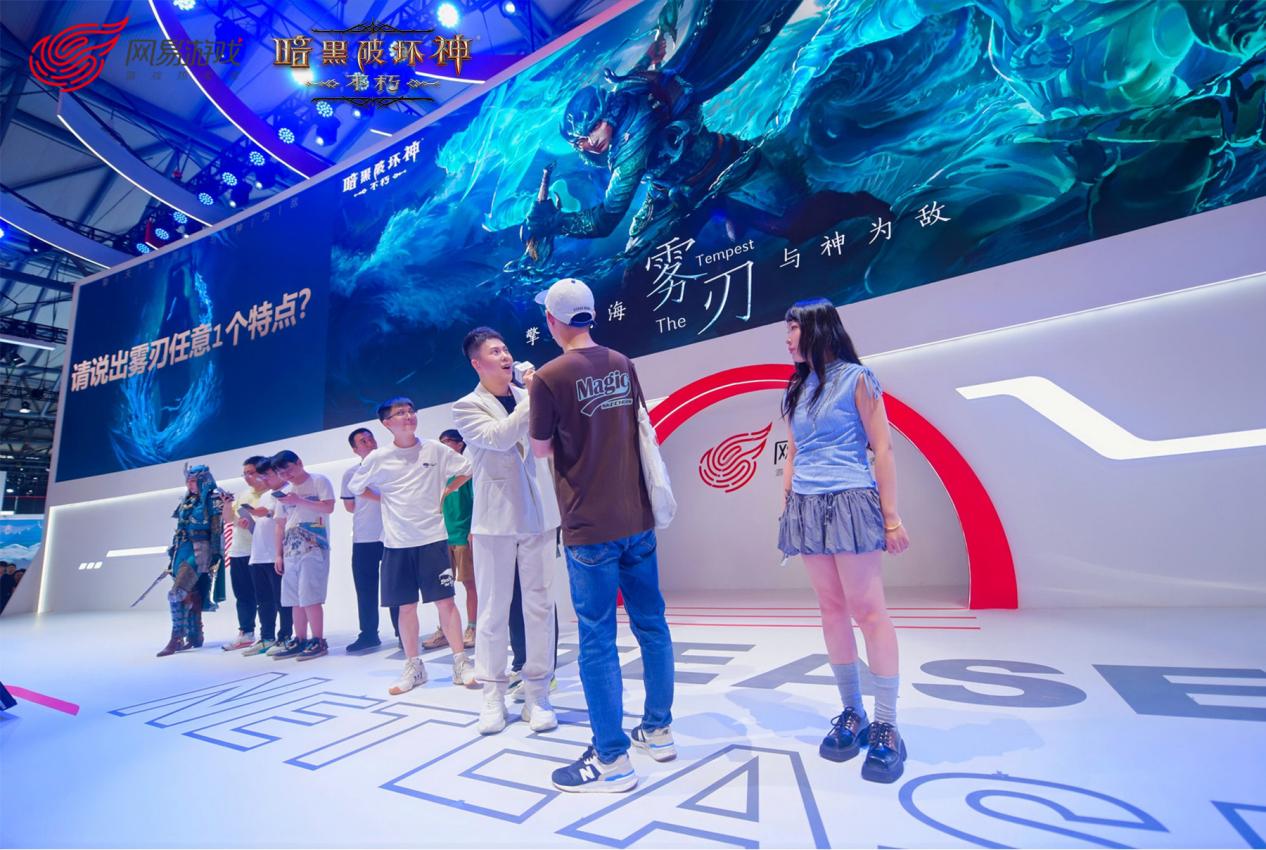 驾风驭浪，清凉一夏！《暗黑破坏神：不朽》新职业Coser今日亮相2024ChinaJoy