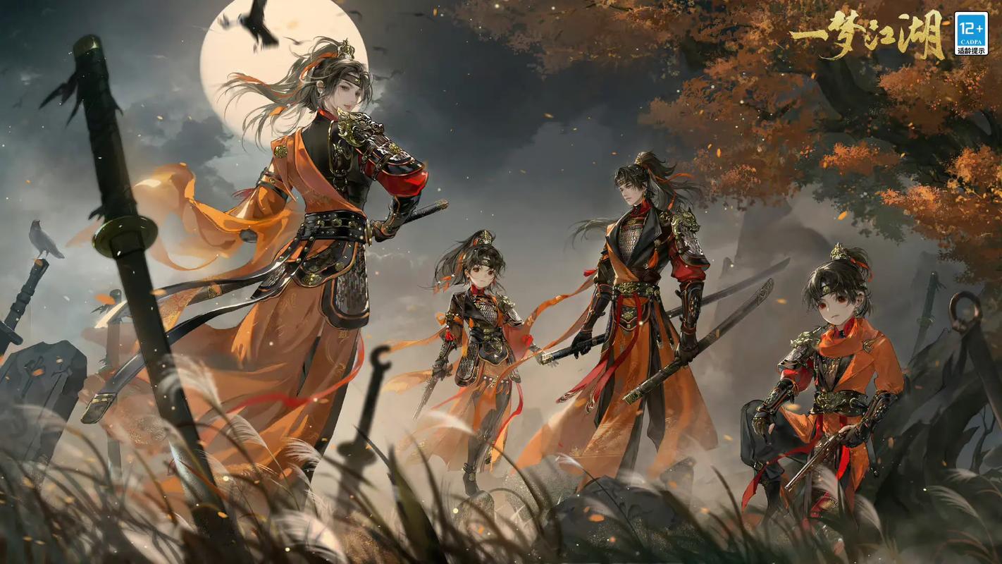 《一梦江湖》高自由度武侠RPG，圆你一个真实的侠客梦！