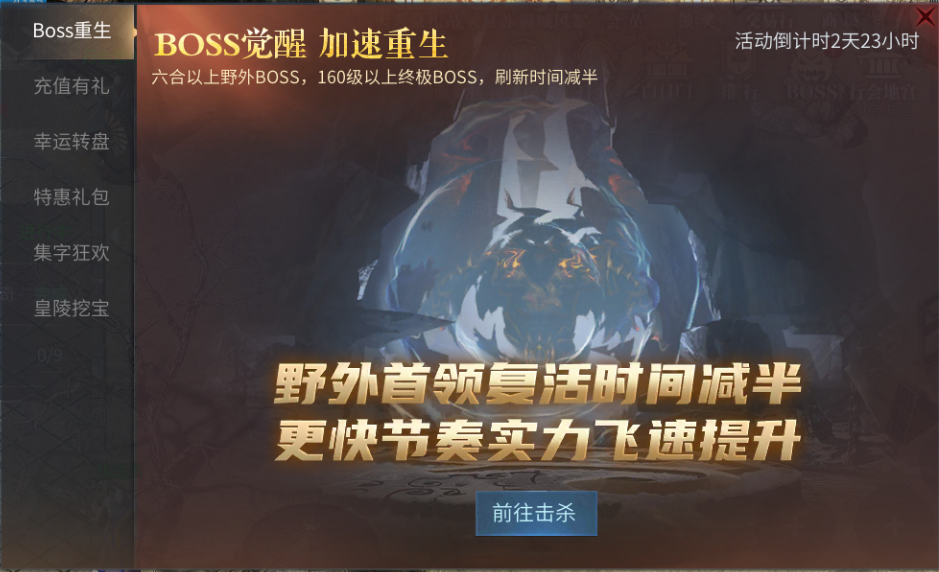 4.8最新活动预告