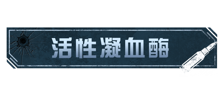 不开一枪！轻松开箱