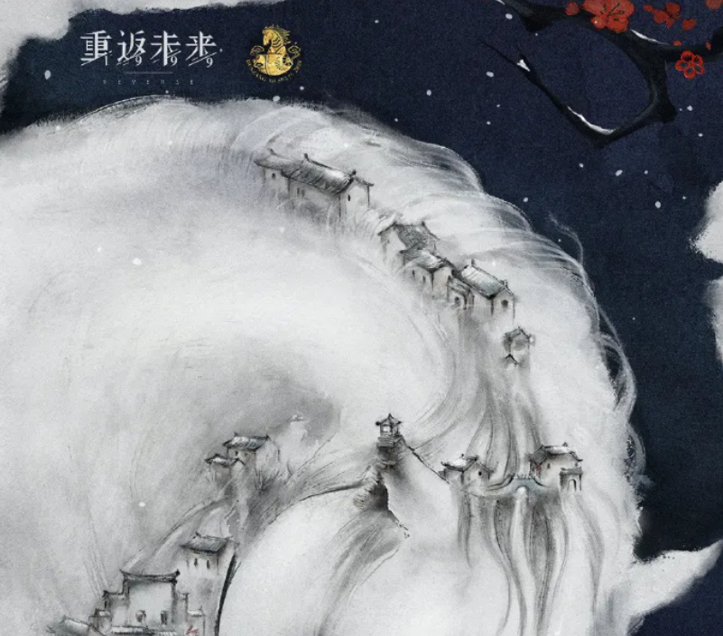 游戏资讯：《七界梦谭》线下试玩定档1月24日