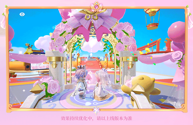 【手持物上新】这份浪漫！是属于我们的双向奔赴！