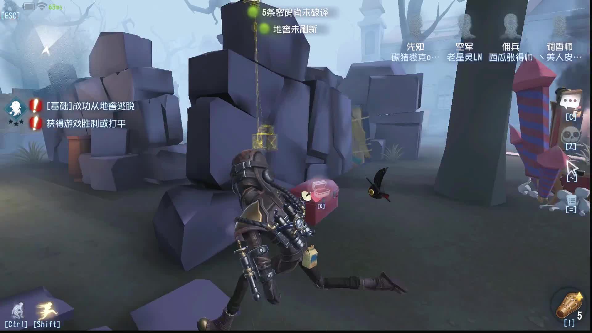 五个护腕的佣兵你见过吗？-小米游戏中心