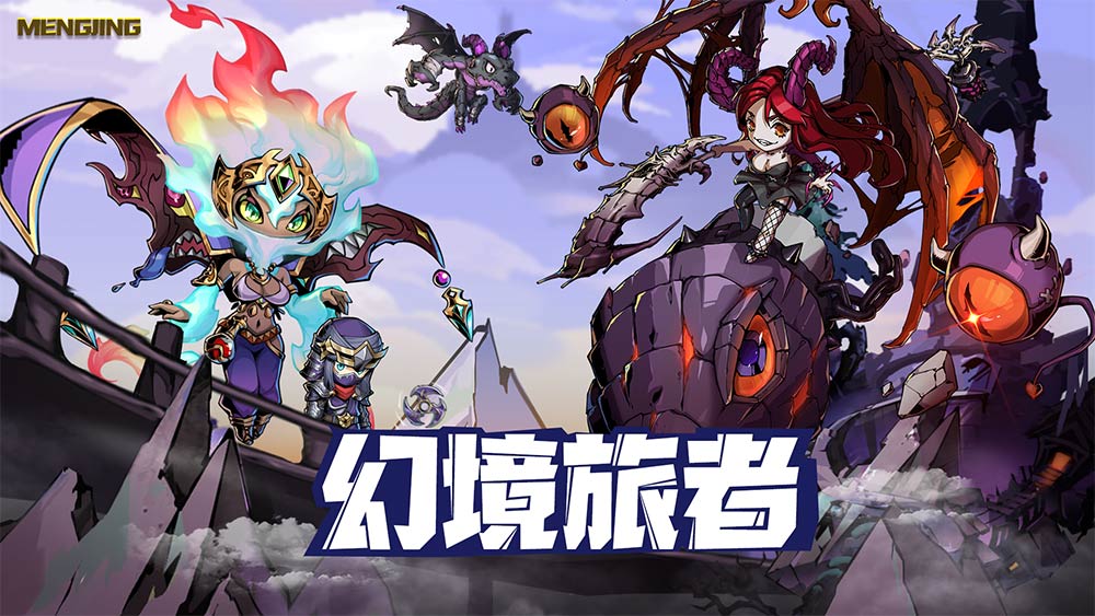 【英灵情报】凡尘俗世的缩影—猪八戒