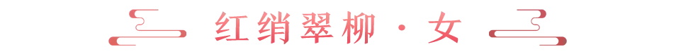 谁敢信，我在大荒已经率先实现了荔枝自由？