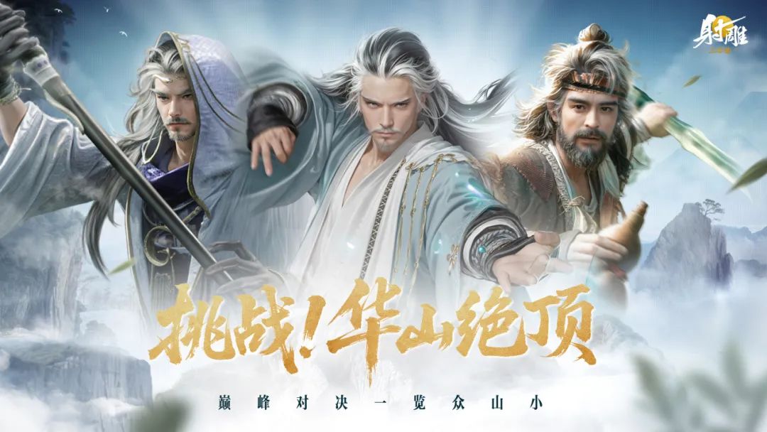 策划答疑 | 近期热门问题速报