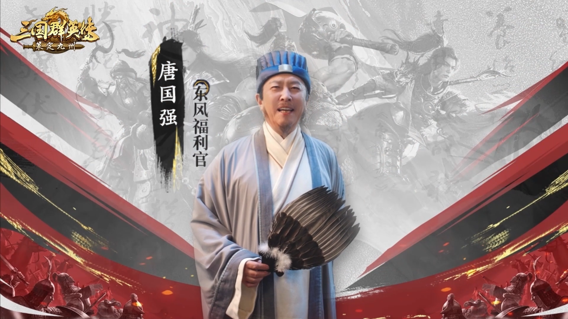 军师竟然还留了一手？这波是“爱你老己”啊！