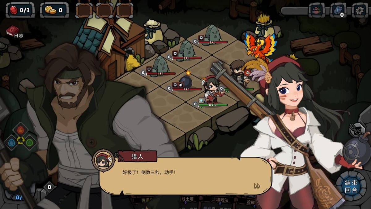 打破无尽黑夜轮回，卡牌战棋《黑夜轮回》现已于 Steam 发售