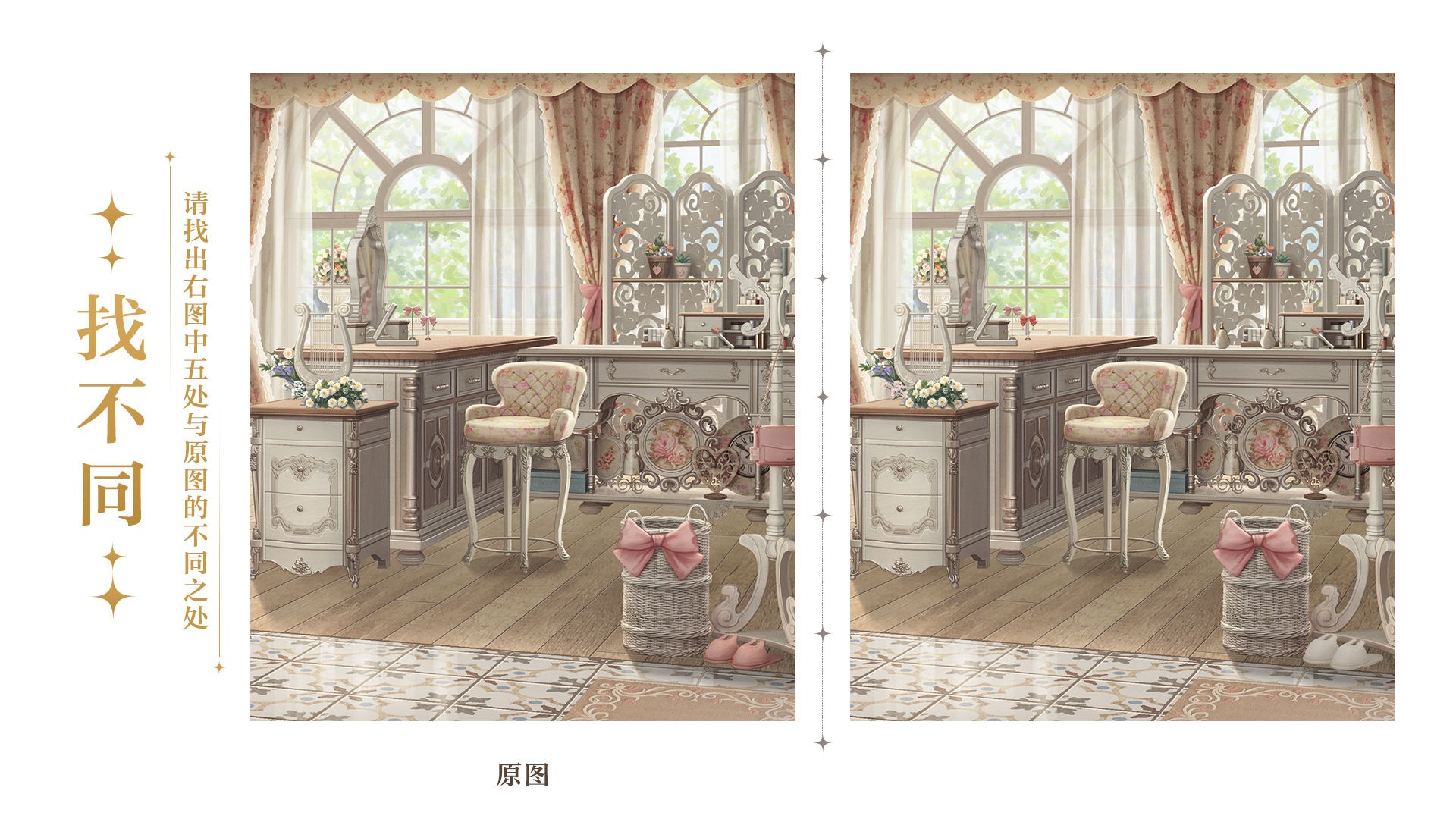 有奖互动｜时空万花筒·庭诗典藏陆沉篇