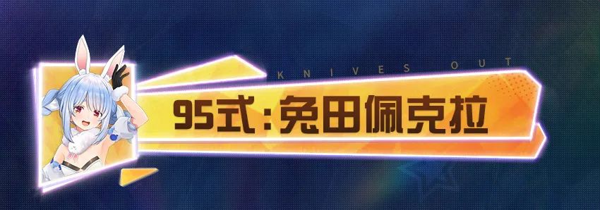 她们可太懂了！