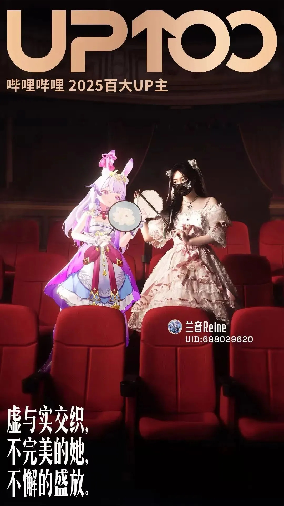 2026高沉浸古风手游推荐：值得体验！