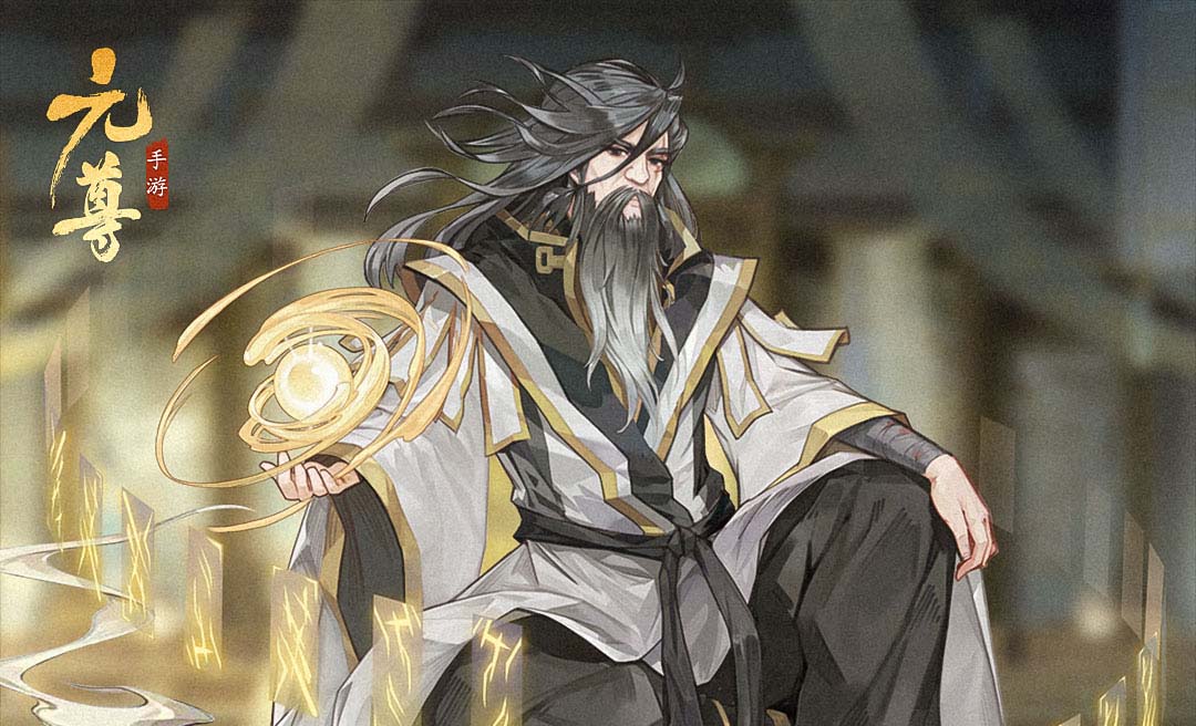 各界天骄大集结！天蚕土豆监制《元尊》手游“执笔测试”今日开启！ - 元尊-天蚕土豆大主宰联动资讯-小米游戏中心