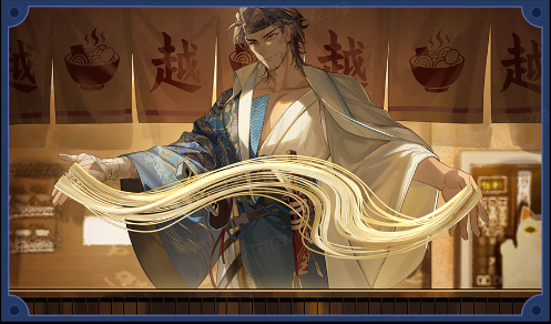 美术档案揭秘 | 全新SSR伙伴「影皇上杉越」