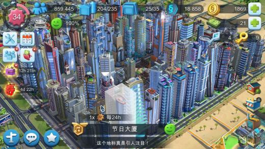 2026适合上班族的手游：不影响工作，摸鱼休息时间轻松玩