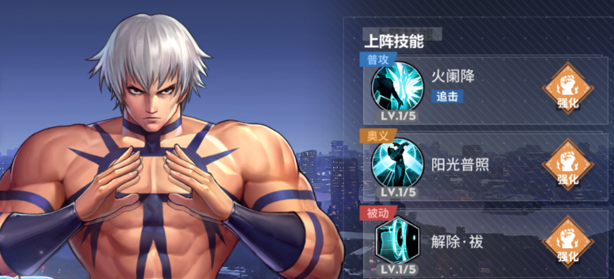 大蛇头好小