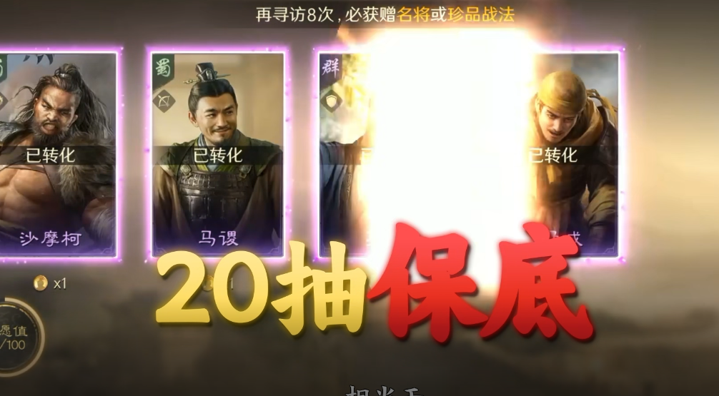 对新人友好才是好SLG！2026年最适合新人入坑SLG