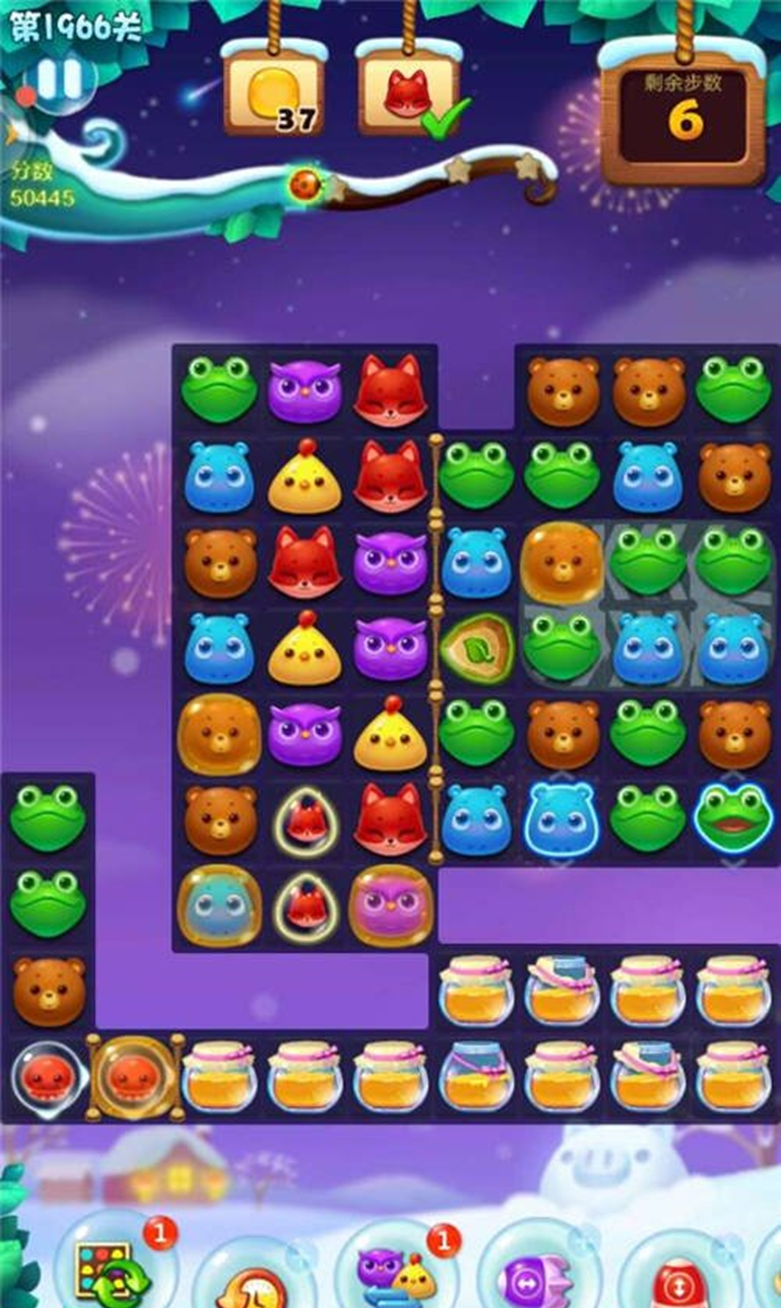 开心消消乐1966关通关攻略 魔力鸟可以单换狐狸