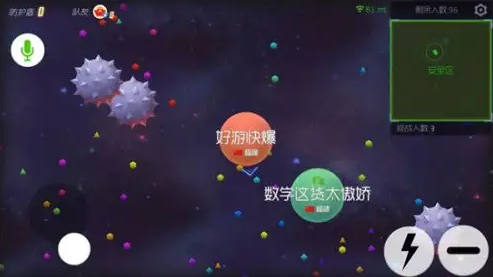 球球大作战：学好这一轻松的上分技巧，三原则弄懂摸球套路