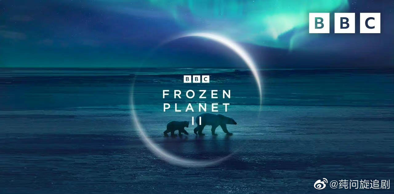 微软与BBC合作以将《冰冻星球2》的内容引入《我的世界》中