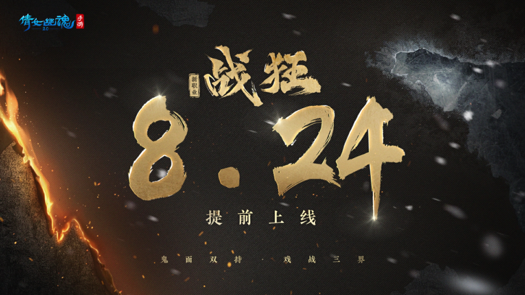 疯了？拥有6条最大物攻是什么体验