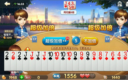 欢乐斗地主：要想赢必须知道的三个基础技巧
