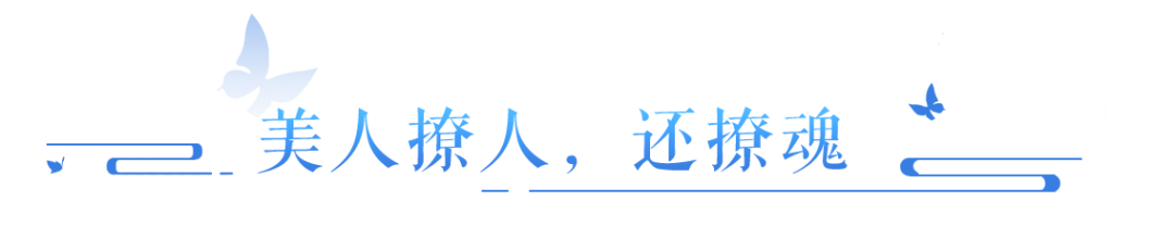 怪不得抢不到怪，原来一起玩倩女的竟是这些人