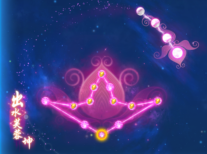 掌握“吸星大法”的魔普陀可太酷了！