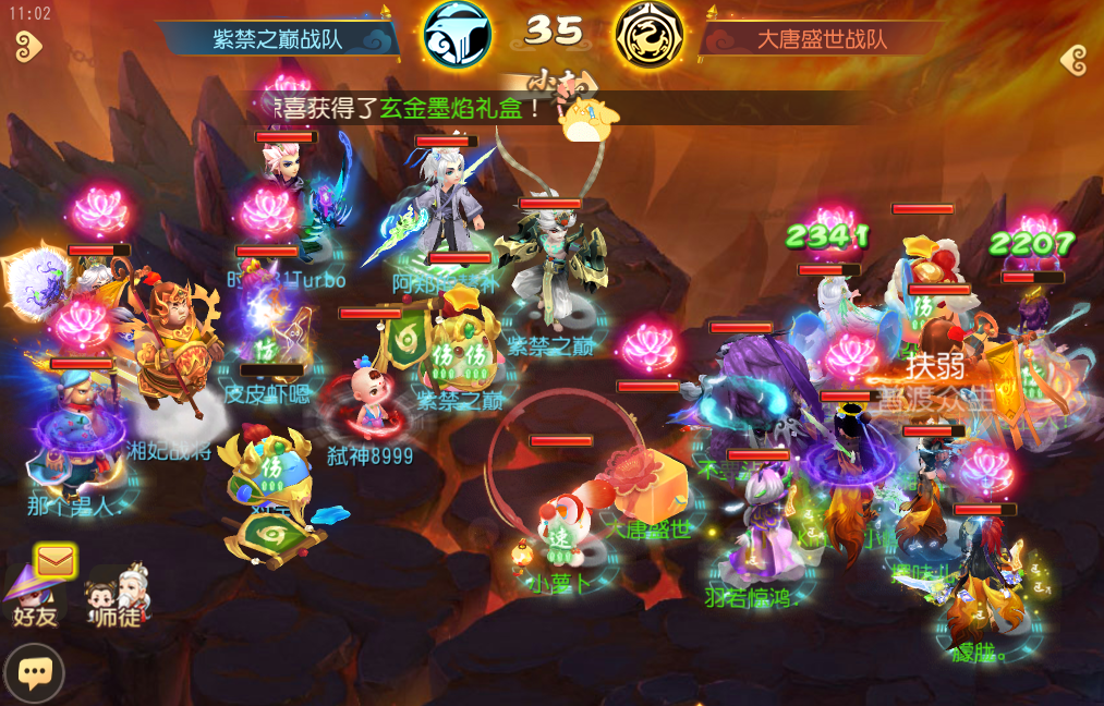 星印选择困难症？冠军教你如何抉择！