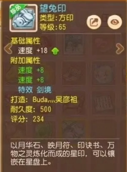 81,000,000的星印是什么概念,到底是谁在出货啊!-小米游戏中心