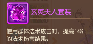 第一次见一个召唤灵这么能连！