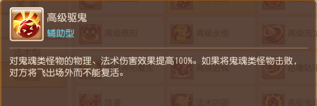 “捕捉中微子”火了，其实梦手玩家早就在秒杀“中微子”！