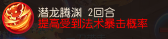 一场双慈航普度？当套路遇上套路是什么体验！