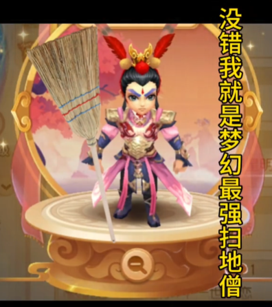 有意思，兄弟们私下都玩的这么野啊？