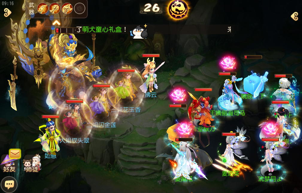 万象法门冲顶频频受挫？全面攻略带你玩转第五层！