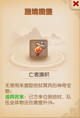 没看错吧？倒地才是胜利的开始？！